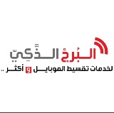 smart tower
